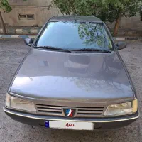 روا ۸۶ بکر دوگانه کارخونه