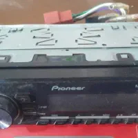 ظبط پایونر میکس ترک 1750