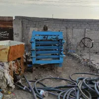 دستگاه پرس کارتون