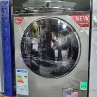 خریدوفروش انواع لباسشویی با بهترین مارک ها