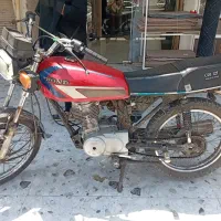 موتور هندا شهاب