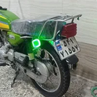 موتور۹۴کبیر ۵دنده استارتی