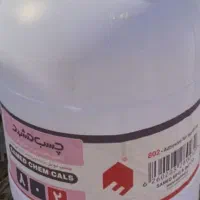 دبه
