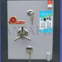 گاوصندوق صدرا