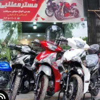 فروش بی کلاج tvs احسان  آشیل بهروآشیل نیوفیس ۱۴۰۵