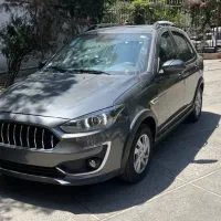 اطلس نوک مدادی