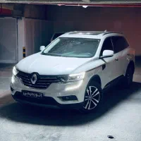 کولیوس ۲۰۱۷ استثنائی
