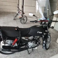 tvs hlx150