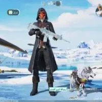 این اکانت فقط معاوضه می کنید