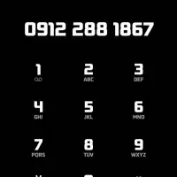 خط ۹۱۲ کد ۲
