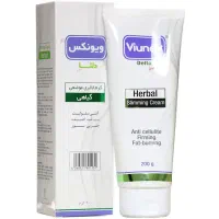 کرم لاغری گیاهی قوی ویونکس