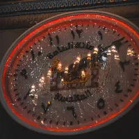 مشهد
