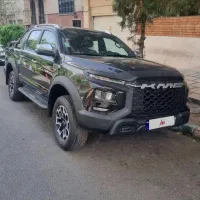 کی ام سی T9 // شخصی فوری // مدارک تکمیل