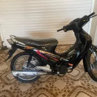 هیرمند مدل۸۷