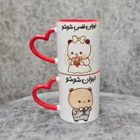 لیوان ست زن و شوهری