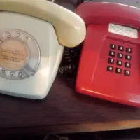۲عدد تلفن نوستالژی قدیمی سالم