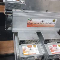 تعمیرات هشبرد و پاور