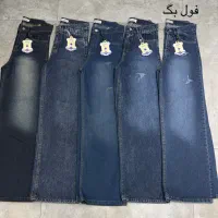 شلوار زنانه جین (زیر فی )
