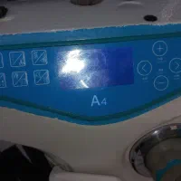 چرخ فول کامپیوتر