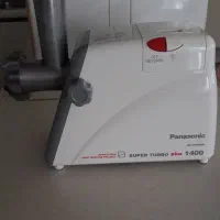 چرخ گوشت پاناسونیک نو مناسب جهزیه
