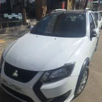 کوییک Gxrمدل ۴۰۳ رینگ آلمینیوم ارتقاء