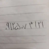 سیم‌کارت ۱۲کد ۵