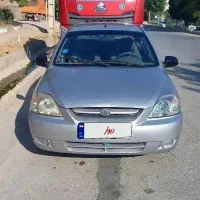 ماشین ریو نقره ای