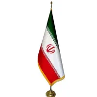 پرچم تشریفاتی