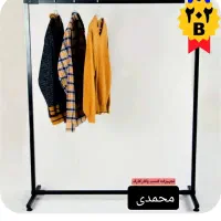 کد دار قفسه چوبی لباس