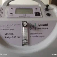 دستگاه اکسیژن ساز نفس یار
