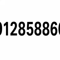 خط 03-86-858-0912