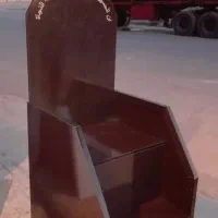 منبر