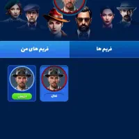 اکانت مافیا معاوضه با پاد