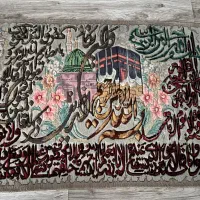 تابلو فرش دستباف