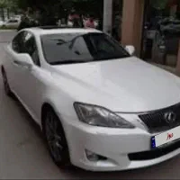 لکسوسis300