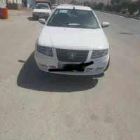 حواله سورن پلاس ef7دوگانه مخزن ۱۰۰