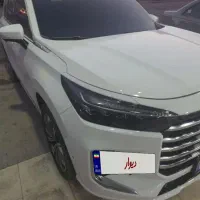 ایکستریم vx(QX) فول ترین نسخه ۱۴۰۴