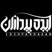 نیرو ادمین و تولید محتوی مسلط ai(کارآموزوحرفه ایی)
