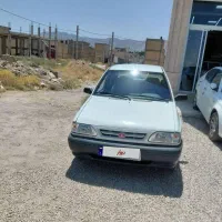 پراید