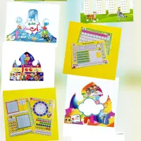 تاج لوازم کمک اموزشی تخته حساب بازی