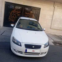 رانا 96بیرنگ بدون توضیح