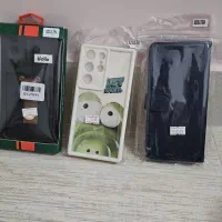 کاور اورجینال   S23Ult