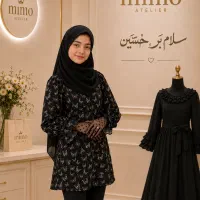 تونیک دخترانه ،محرم امسال متفاوت بپوش