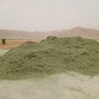 یونجه|لوازم جانبی حیوانات|اصفهان, کوی ولی عصر|دیوار