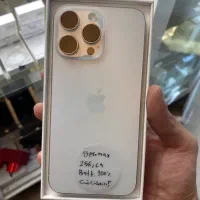 Iphone 15 promax