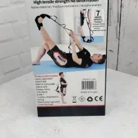 بند کششی ورزشی مدل FitStretch