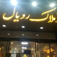خانه-ویلایی-یک-طبقه
