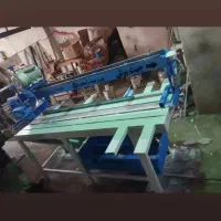 با دستگاه خوب هنر کارتو نشون بده