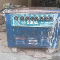 خریدار انواع موتور جوش و ترانس جوش