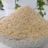 بذر دلخواه شما